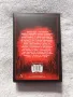 Наръчник на южняшкия читателски клуб за убиване на вампири - с цветни порезки, снимка 3