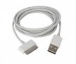 кабел за зарядно за Apple Iphone 4, Iphone 4S, снимка 1 - USB кабели - 28503804