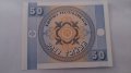 Банкнота Киргизстан -13251, снимка 4