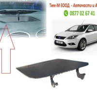 Декоративен капак за табло на FORD Focus II 2004-2012, снимка 1 - Аксесоари и консумативи - 36911374