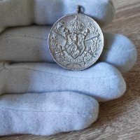 Медал "За участие в Балканската война", снимка 2 - Антикварни и старинни предмети - 43780663
