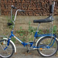 Ретро велосипед Балкан модел Сг 7 М  Пирин преходен модел произведен през 1984 година 100% оригинал, снимка 1 - Велосипеди - 37544937