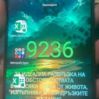 Самсунг А50, снимка 8 - Samsung - 43203146