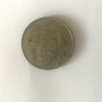 Монети 1891-1943г, снимка 8 - Нумизматика и бонистика - 28825754