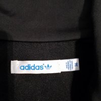 Горнище Adidas , снимка 2 - Спортни екипи - 44013201