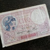 Банкнота - Франция - 5 франка | 1939г., снимка 1 - Нумизматика и бонистика - 27016239