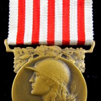 Медал-Френско военно отличие-Първа св.война-1918-Оригинал, снимка 3 - Колекции - 38633112