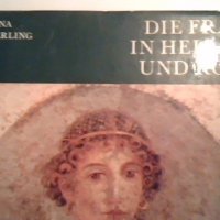 Die Frau in Hellas und Rom - Verena Zinserling, снимка 2 - Специализирана литература - 26747755