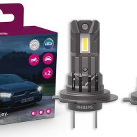 LED крушки PHILIPS Ultinon Access H1/H3/H4/H7/H8/H11/HB3/HB4/HIR2-12V-6000K-к-т/2 бр./, снимка 9 - Аксесоари и консумативи - 43987530