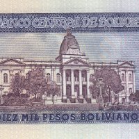 10000 песо 1984(надпечатка 1 центаво), Боливия, снимка 1 - Нумизматика и бонистика - 38208763