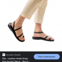 Ella of Sweden - 37, снимка 16 - Дамски ежедневни обувки - 37786367