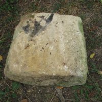 Елашник каменно корито поилник, снимка 2 - Антикварни и старинни предмети - 33597963