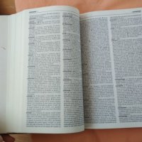 испанско-испански тълковен речник Clave с CD, снимка 4 - Чуждоезиково обучение, речници - 28132077