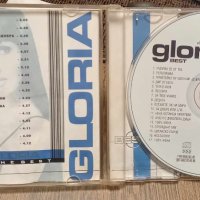 Глория / Gloria - THE BEST - поп фолк, снимка 2 - CD дискове - 42968014
