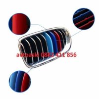 3D M-СПОРТНИ ПАНЕЛНИ БМВ/BMW-Е46/Е39/Е60/Е61/Е90/Е91/Е70/F30/F10, снимка 2 - Аксесоари и консумативи - 28425205