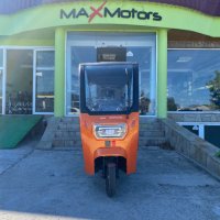 Електрическа триколка с таван MaxMotors 2000W/60V/20AH - ORANGE, снимка 4 - Мотоциклети и мототехника - 38054078