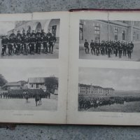 Румънски военен албум-19 век, снимка 7 - Антикварни и старинни предмети - 28515290