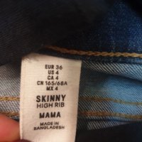 Накъсани дънки за бременни H&M MAMA Skinny High Rib р-р 36, снимка 11 - Дрехи за бременни - 35383129