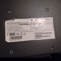 Телевизор Toshiba 2 броя 19 и 15 , снимка 9 - Телевизори - 38798139