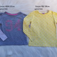 Блузи за момиче 2-3 години H&M F&F, снимка 2 - Детски Блузи и туники - 27995614
