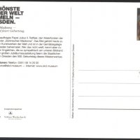 Пощенска картичка Най-красивата жена Ангели 2012 Германия, снимка 2 - Филателия - 39201575