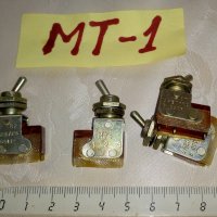 Български и руски ЦеКа ключета и превключвател В601-2С, снимка 2 - Друга електроника - 33605552
