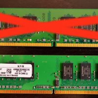 1GB DDR2 RAM за PC настолен компютър 667MHz, 1ГБ ПС рам памет, снимка 3 - RAM памет - 33477134