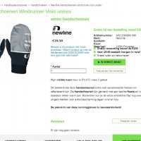 Newline Windrunner Gloves (Unisex) , снимка 6 - Ръкавици - 26687396