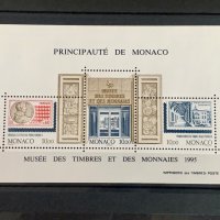 1089. Монако 1995 ~ “ Пощи и филателия. Откриване на филателен и нумизматичен музей ”,  **,MNH, снимка 1 - Филателия - 37333644