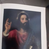 Titian-15лв, снимка 4 - Други - 43852168
