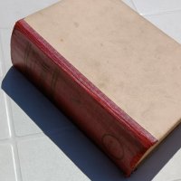 Стари книги и речници, снимка 14 - Антикварни и старинни предмети - 40392129