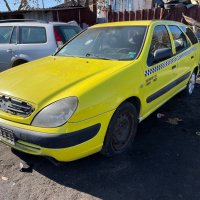 Citron Xsara 1.9 D на части, снимка 1 - Автомобили и джипове - 34798214