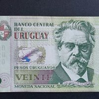 Уругвай. 20 песо. 2018 година., снимка 1 - Нумизматика и бонистика - 43770336