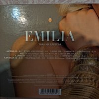 Емилия-Така ми харесва CD, снимка 2 - CD дискове - 44011542
