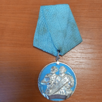 Медал Орден Кирил и Методий втора степен, снимка 4 - Антикварни и старинни предмети - 44921078