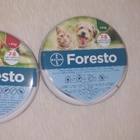 Foresto форесто, снимка 1 - За кучета - 24797036