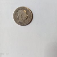 сребърна монета FRANG IOSID 1895 г. , снимка 8 - Нумизматика и бонистика - 32371889