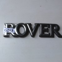Оригинална емблема за Rover, снимка 1 - Аксесоари и консумативи - 43788175