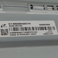 55"led Samsung UE55RU7092U със счупен екран на части, снимка 2 - Телевизори - 43020065