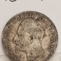 Сребърна монета В7, снимка 2 - Нумизматика и бонистика - 36936925
