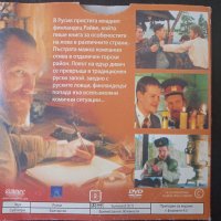 Особености на националния лов - оригинален DVD филм, снимка 2 - DVD филми - 43915286