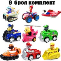 Комплект 9 коли Paw Patrol, снимка 1 - Коли, камиони, мотори, писти - 38771210