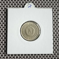 20 стотинки 1990, снимка 2 - Нумизматика и бонистика - 43895495