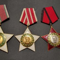 Комплект 1-ва,2-ра и 3-та степен орден 9-ти септември , снимка 1 - Антикварни и старинни предмети - 40229410