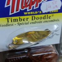 Timber doodle от Mepps , снимка 5 - Такъми - 36950541