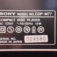 SONY CDP-M77 2 x дака PCM56P  JAPAN, снимка 2 - Ресийвъри, усилватели, смесителни пултове - 37116119