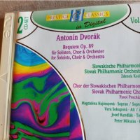 ANTONIN DVORJAK, снимка 1 - CD дискове - 36730427