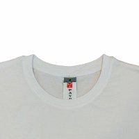 Нова мъжка тениска в бял цвят, снимка 2 - Тениски - 43829214