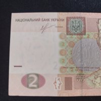 Стилна красива банкнота 2 гривни 2013г. Украйна непрегъвана за колекция 28128, снимка 3 - Нумизматика и бонистика - 37096215