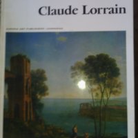 Claude lorrain, снимка 1 - Други - 27237540